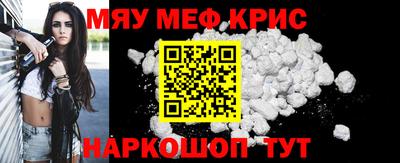соль курить ск Будённовск