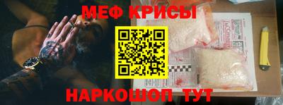 скорость Бузулук