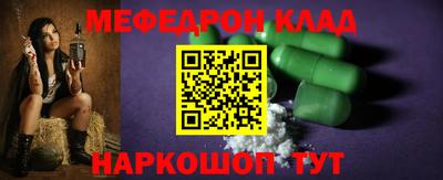 mdma Бугуруслан