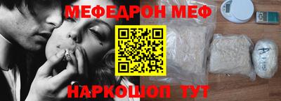 соль курить ск Будённовск