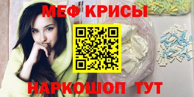 соль курить ск Будённовск
