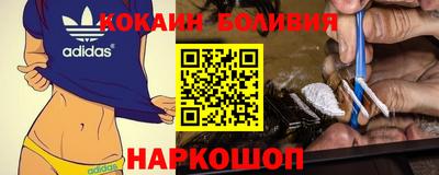 mdma Бугуруслан