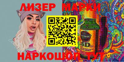 скорость Бузулук