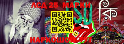 mdma Бугуруслан