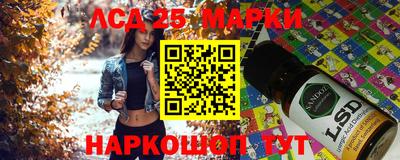 скорость Бузулук