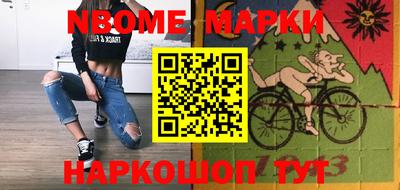 mdma Бугуруслан