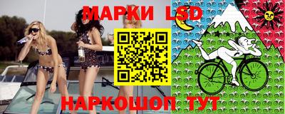 скорость Бузулук