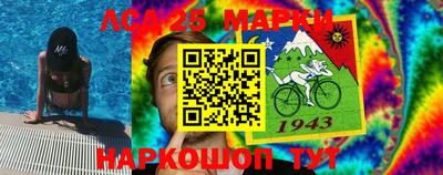 mdma Бугуруслан