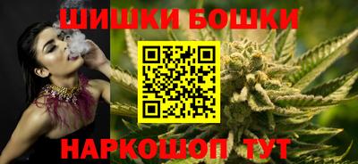 скорость Бузулук
