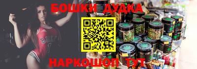 скорость Бузулук