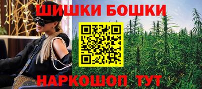 скорость Бузулук