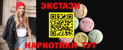 соль курить ск Будённовск