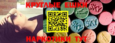 соль курить ск Будённовск
