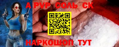 mdma Бугуруслан