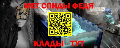 соль курить ск Будённовск