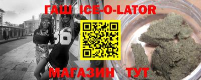 mdma Бугуруслан