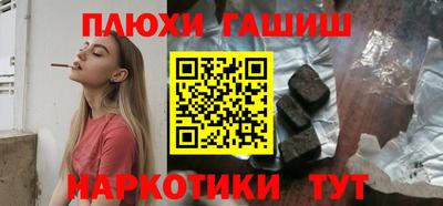 скорость Бузулук