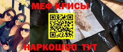 соль курить ск Будённовск
